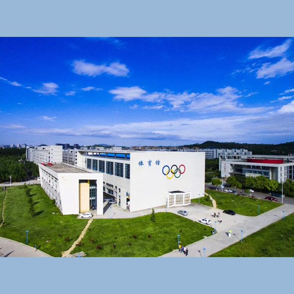 南京郵電大學體育館項目
