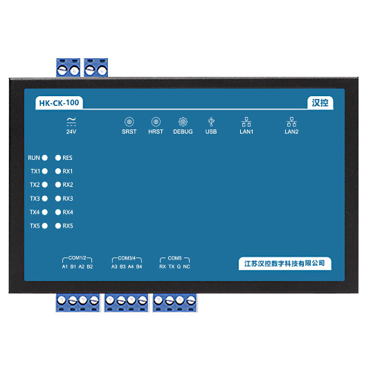 通用網絡控制器
